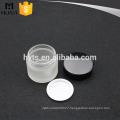 50ml Frosted Glass Cosmetic Jars for body cream